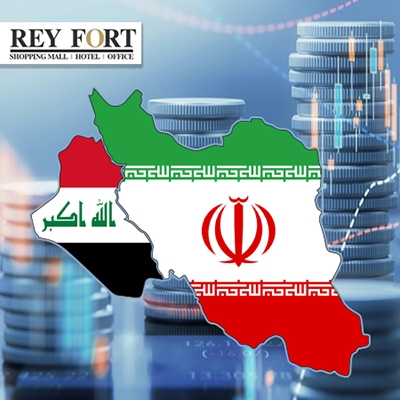 ری فورت، مرکز تجارت ایران و عراق