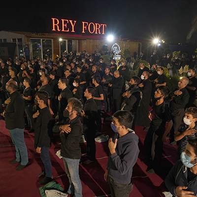 تصاویر مراسم عزاداری حسینی در محل احداث پروژه ری فورت